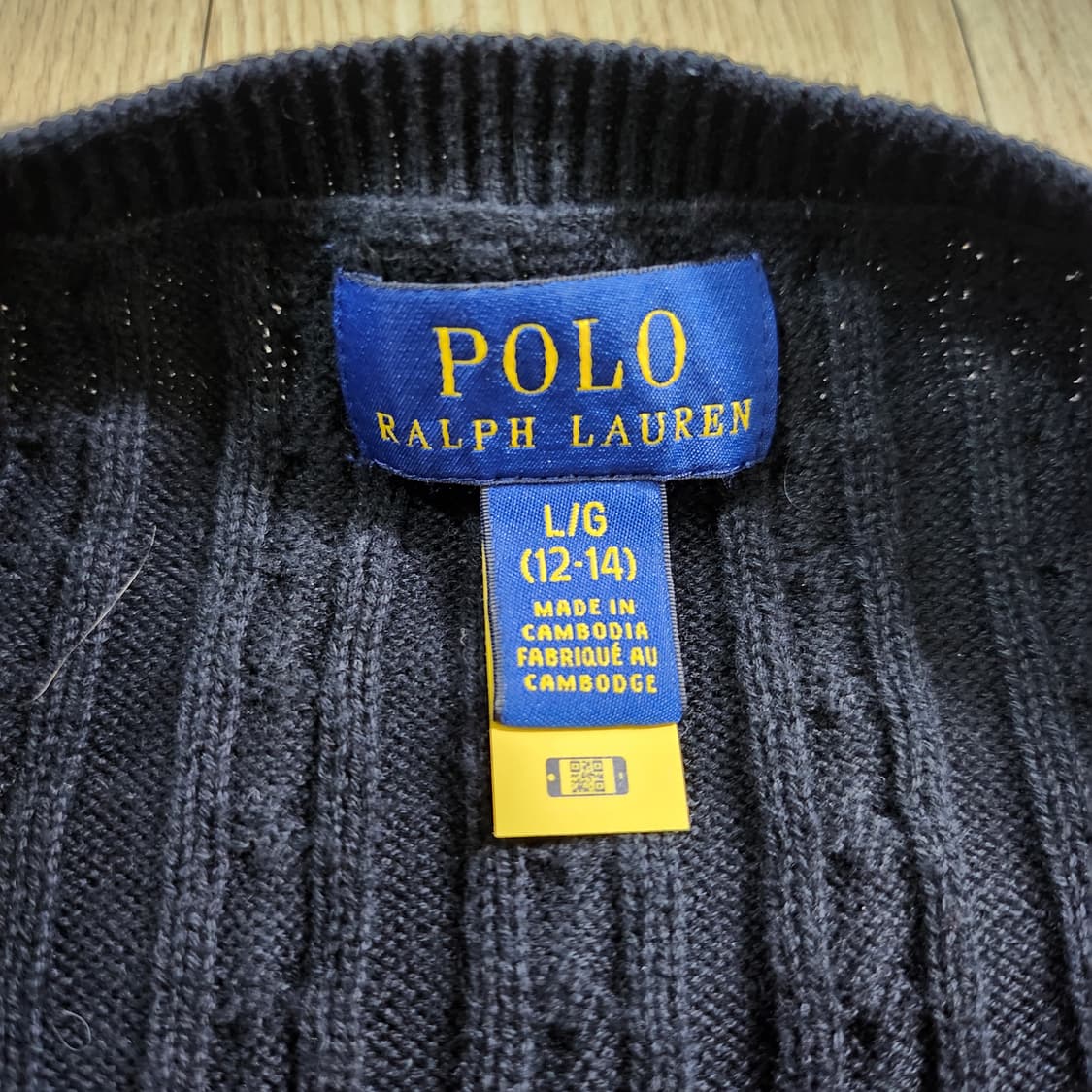 폴로 케이블 가디건 상품이미지6