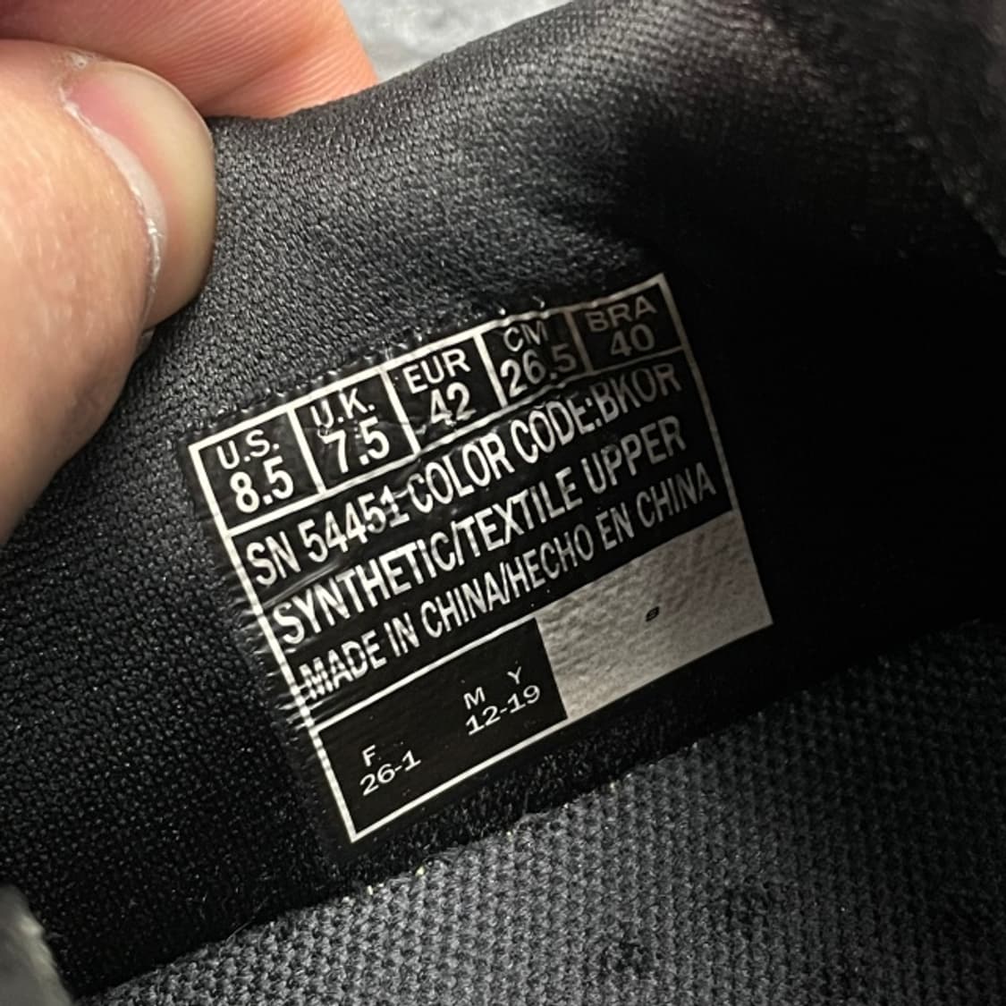 265 스케처스 매긋 쿠셔닝 런닝화 상품이미지6