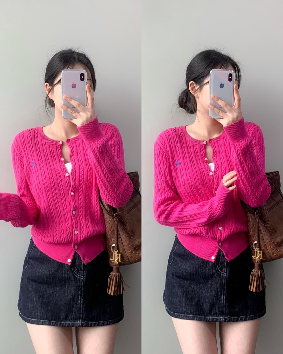 폴로 가디건 상품이미지1