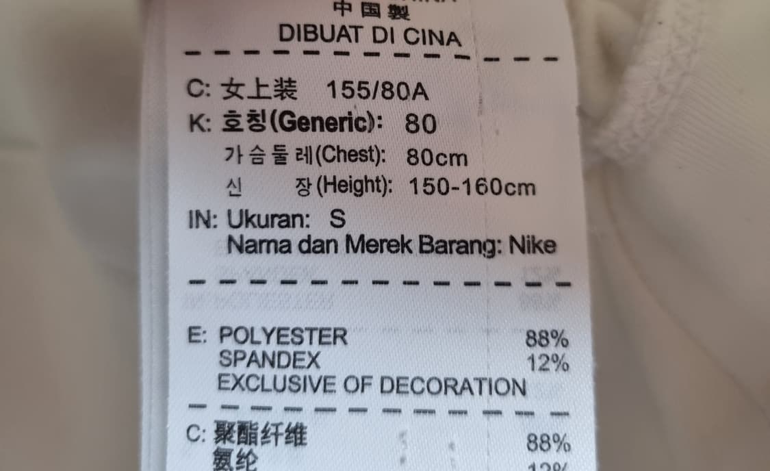 여성 나이키 골프 GOLF 기능성 탑 골프복 골프웨어 긴팔 티 상품이미지10