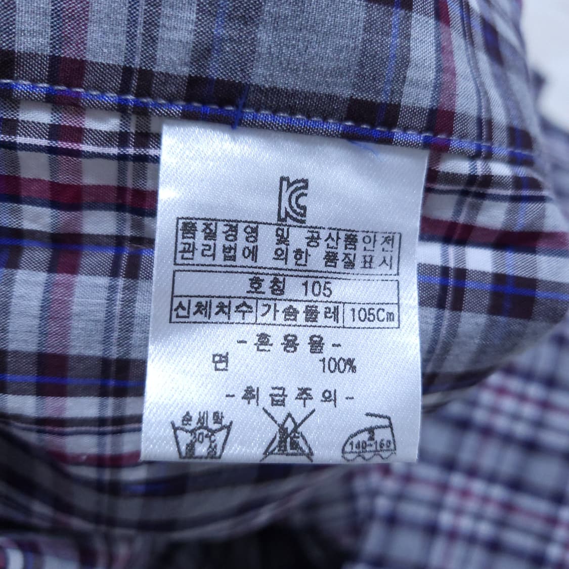 앤클리프 남성 셔츠 105 04012 상품이미지7