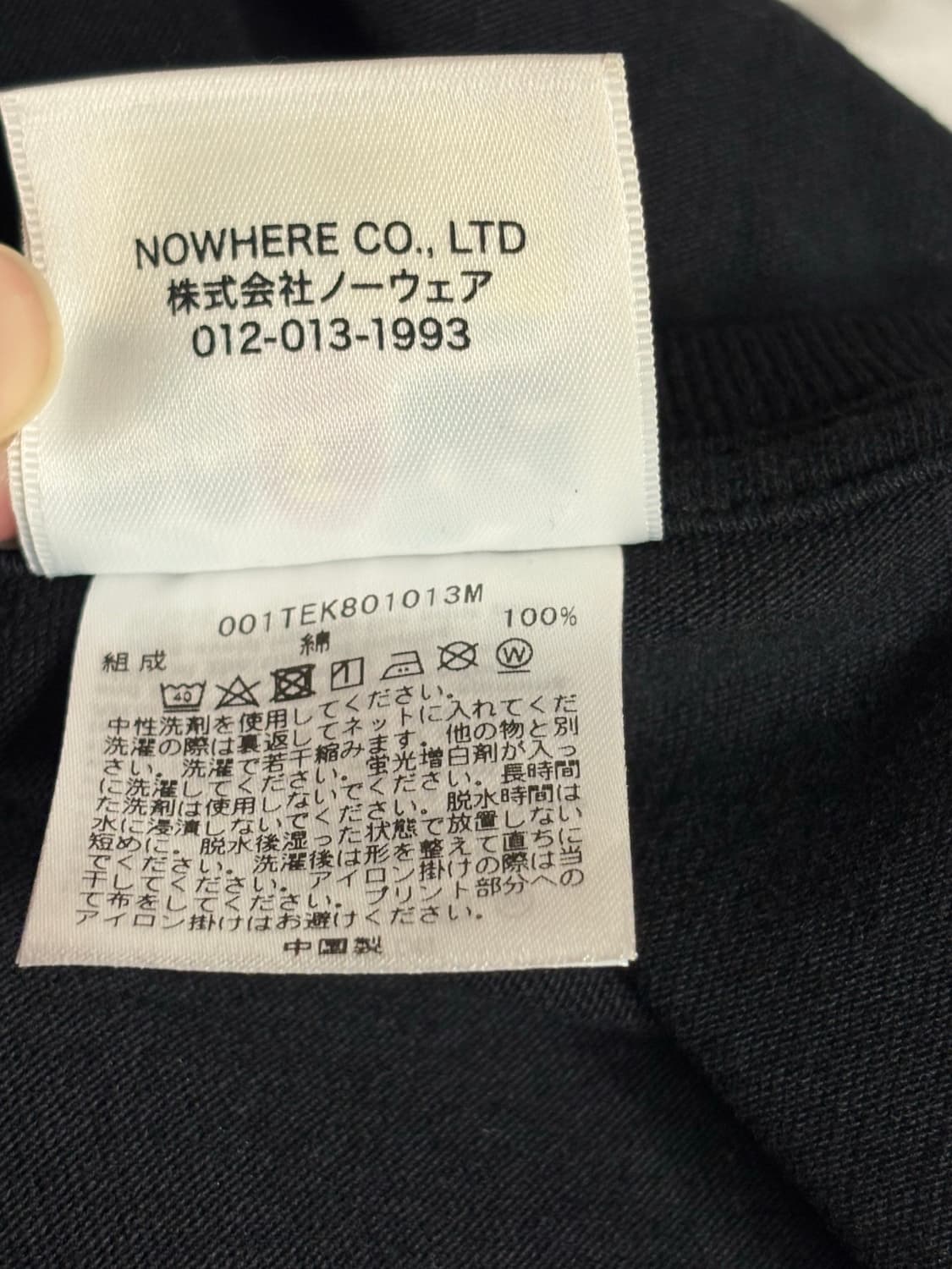 베이프 샤크 반팔 상품이미지6