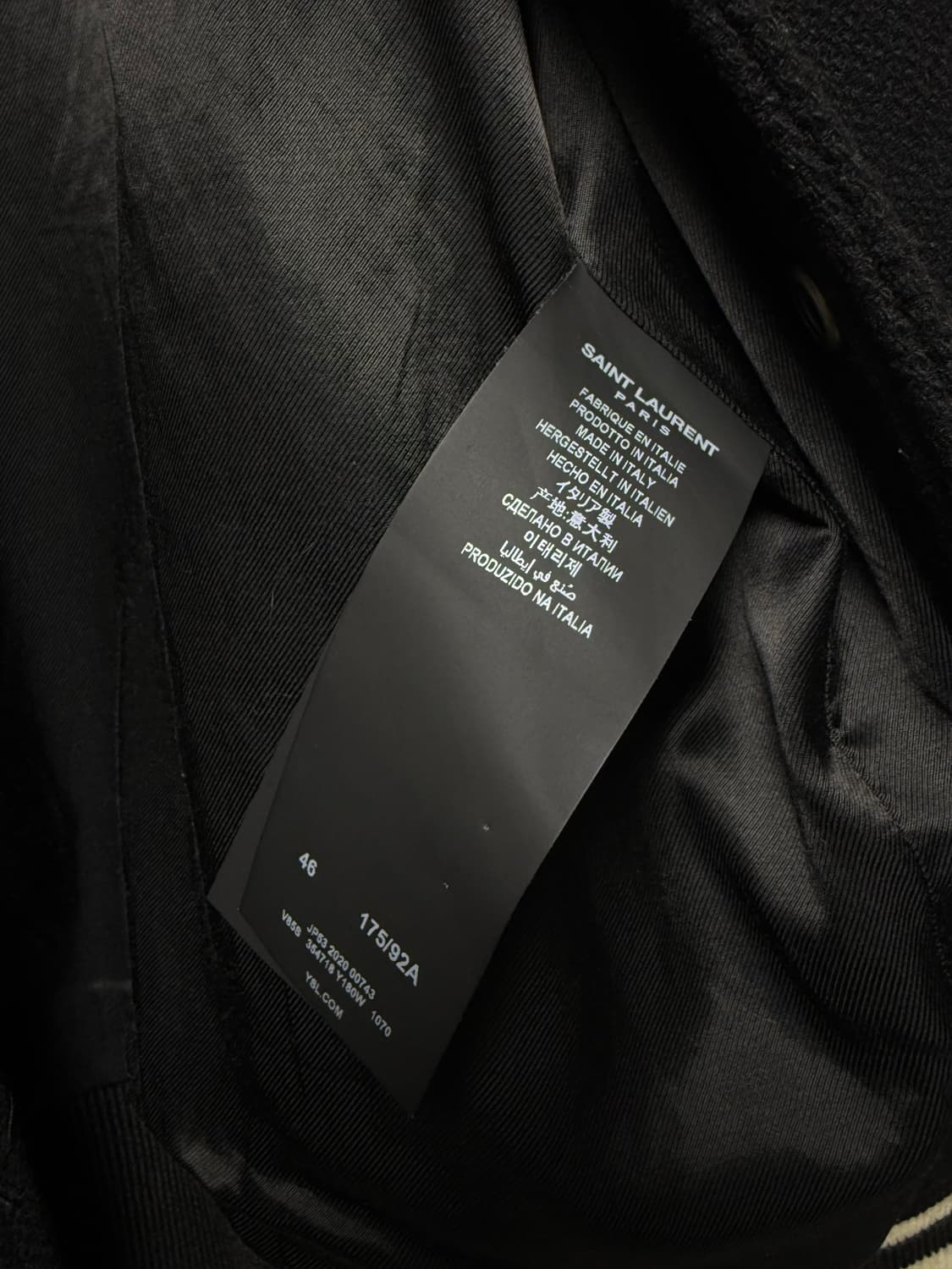 생로랑 울 테디 자켓 상품이미지6