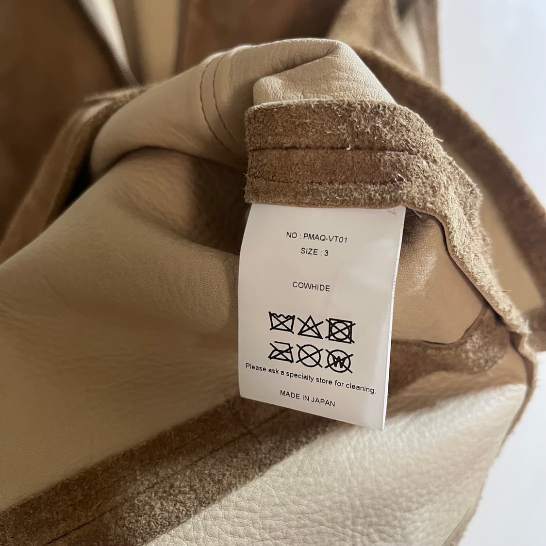 [3] phigvel 피그벨 스웨이드 베스트 상품이미지6