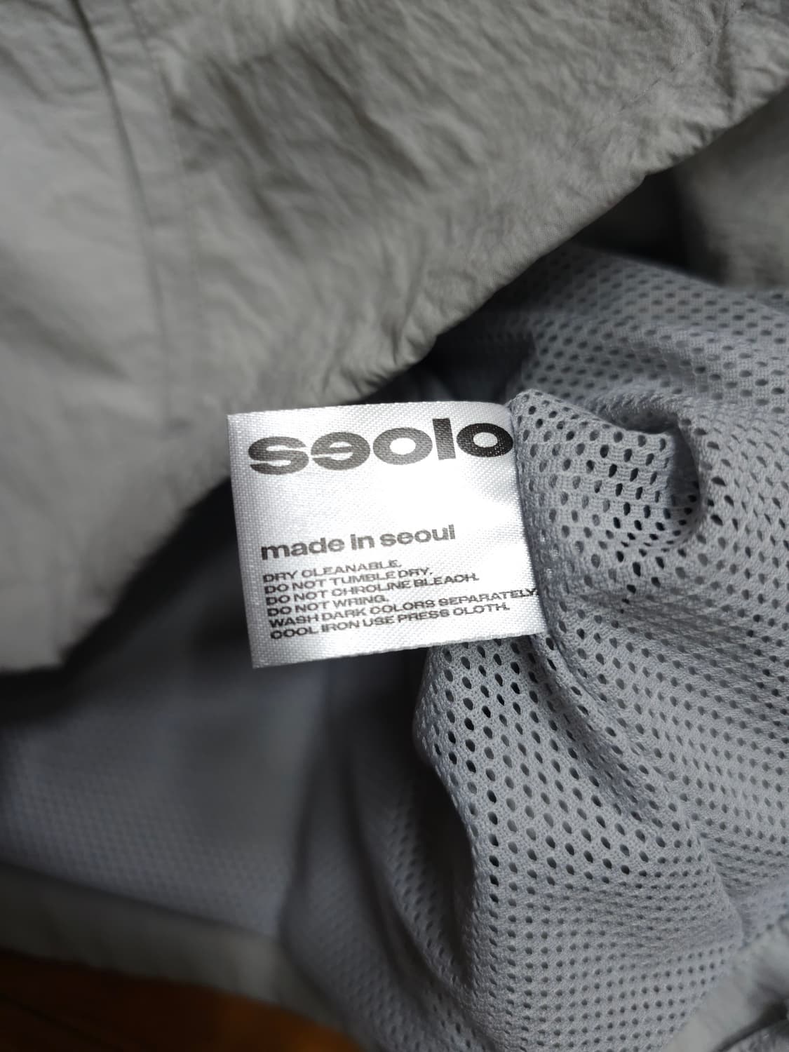 SEOLO 서로 스트랩 우븐 바람막이 상품이미지7