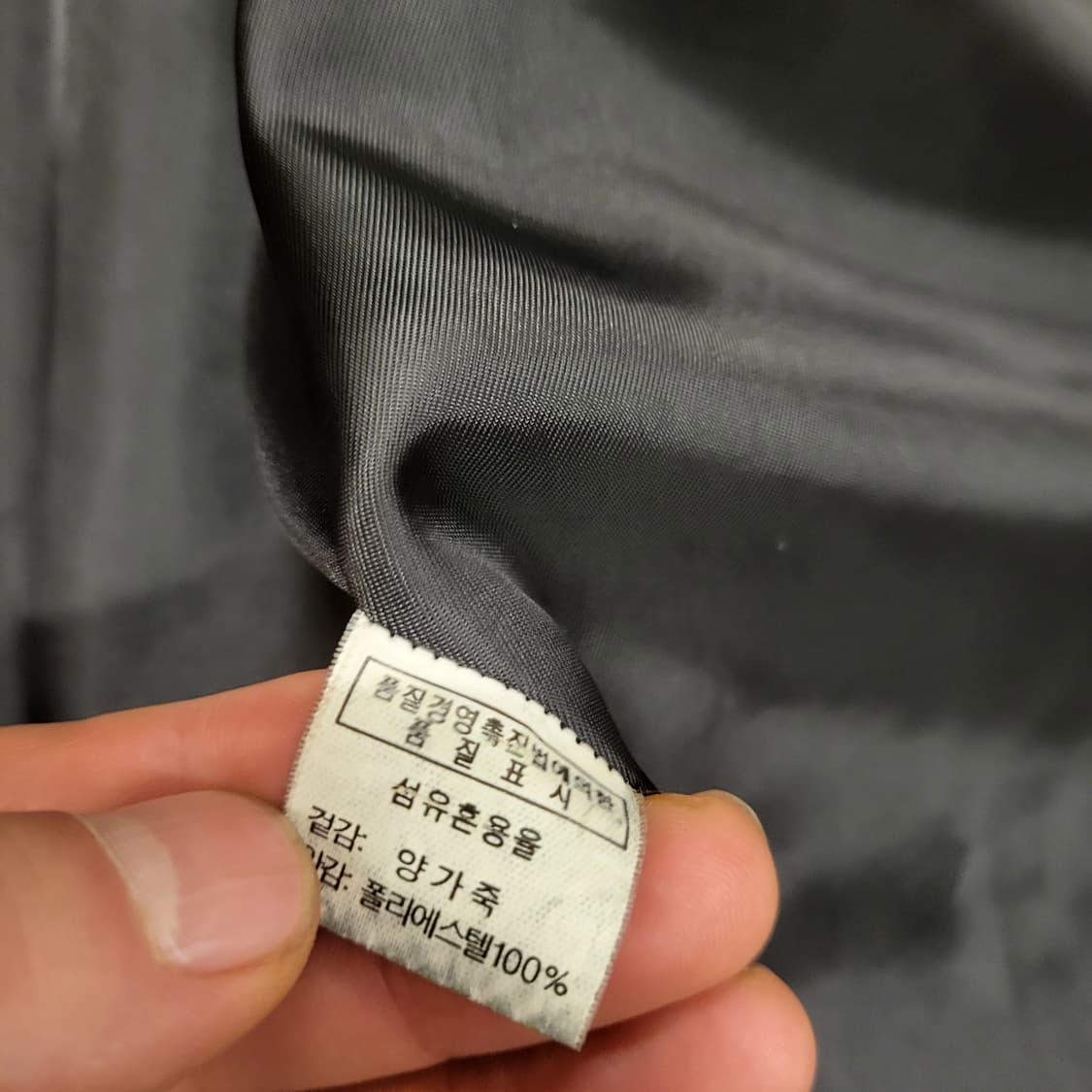 레더 바이커 자켓 (M) 상품이미지9