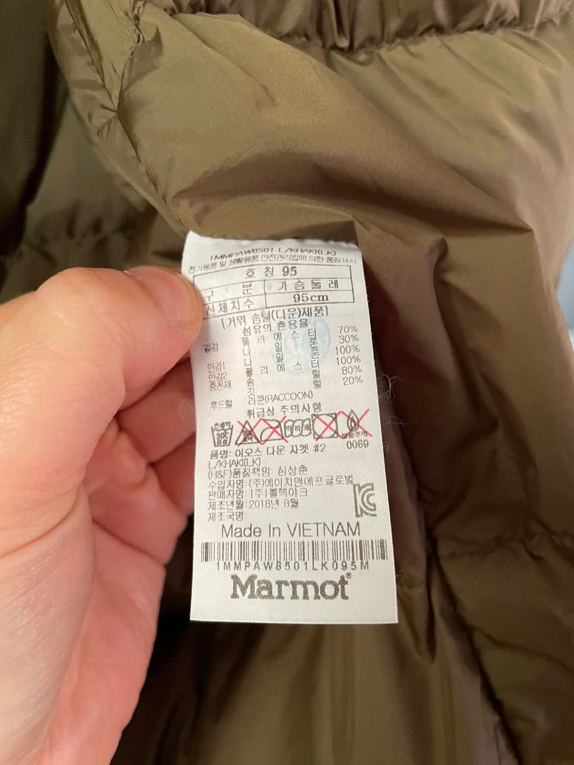 마모트 구스 다운 자켓 카키 95 상품이미지5