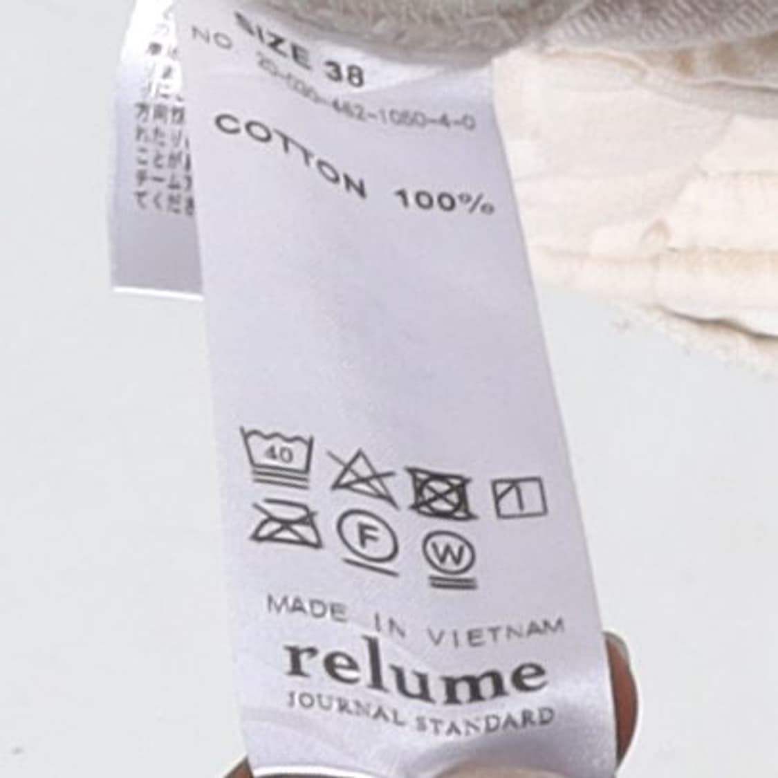 Journal Standard relume Cotton Pants 
 상품이미지9