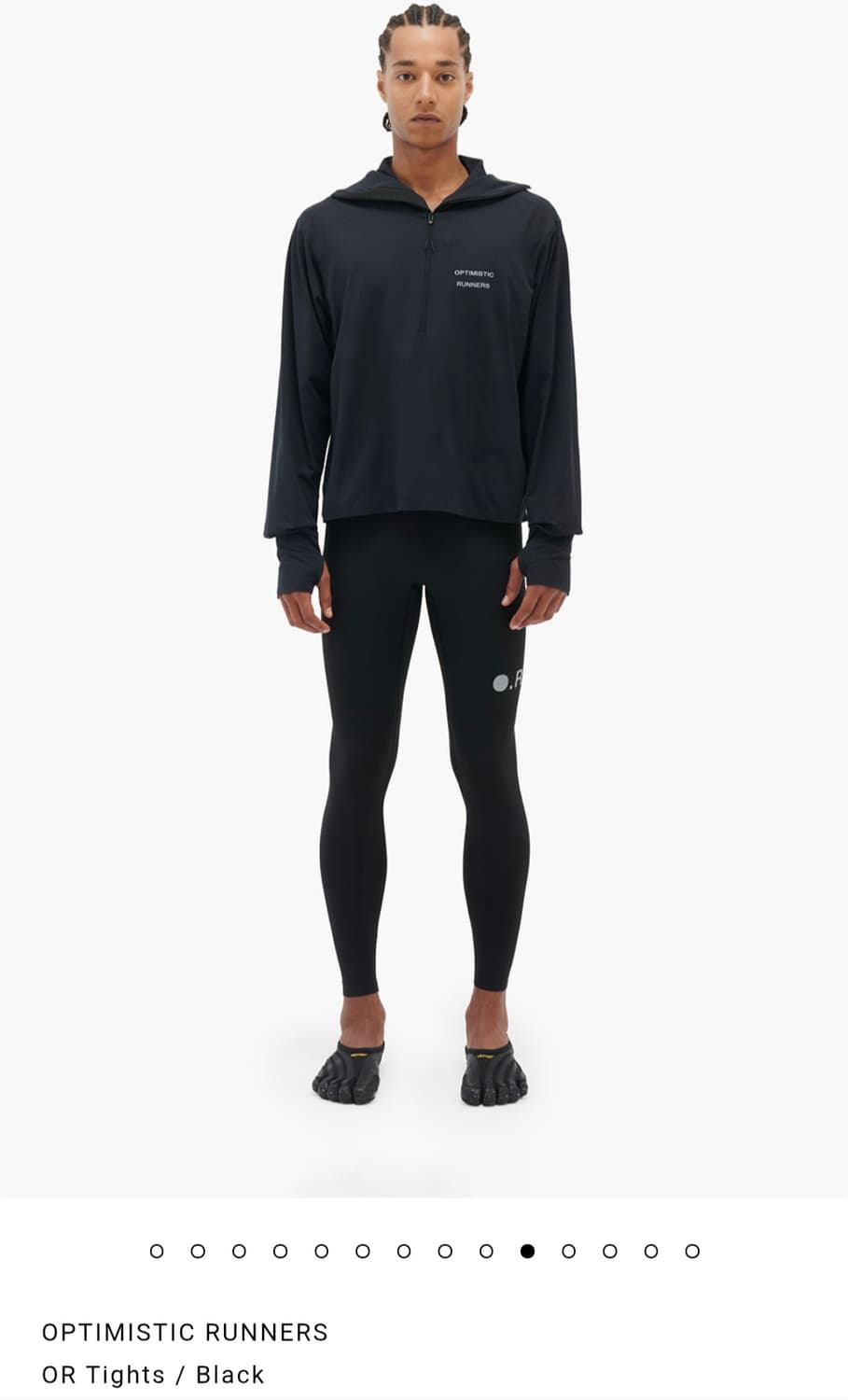 옵티미스틱 러너 OR 타이즈 M사이즈 상품이미지1
