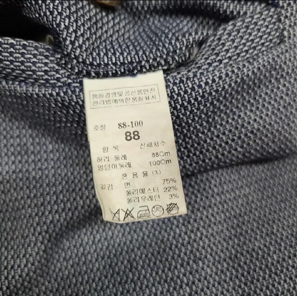 타임 반바지 상품이미지4