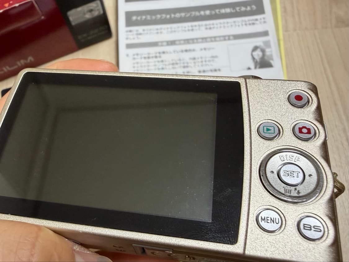 카시오 CASIO EXILIM EX-Z270  골드 상품이미지6