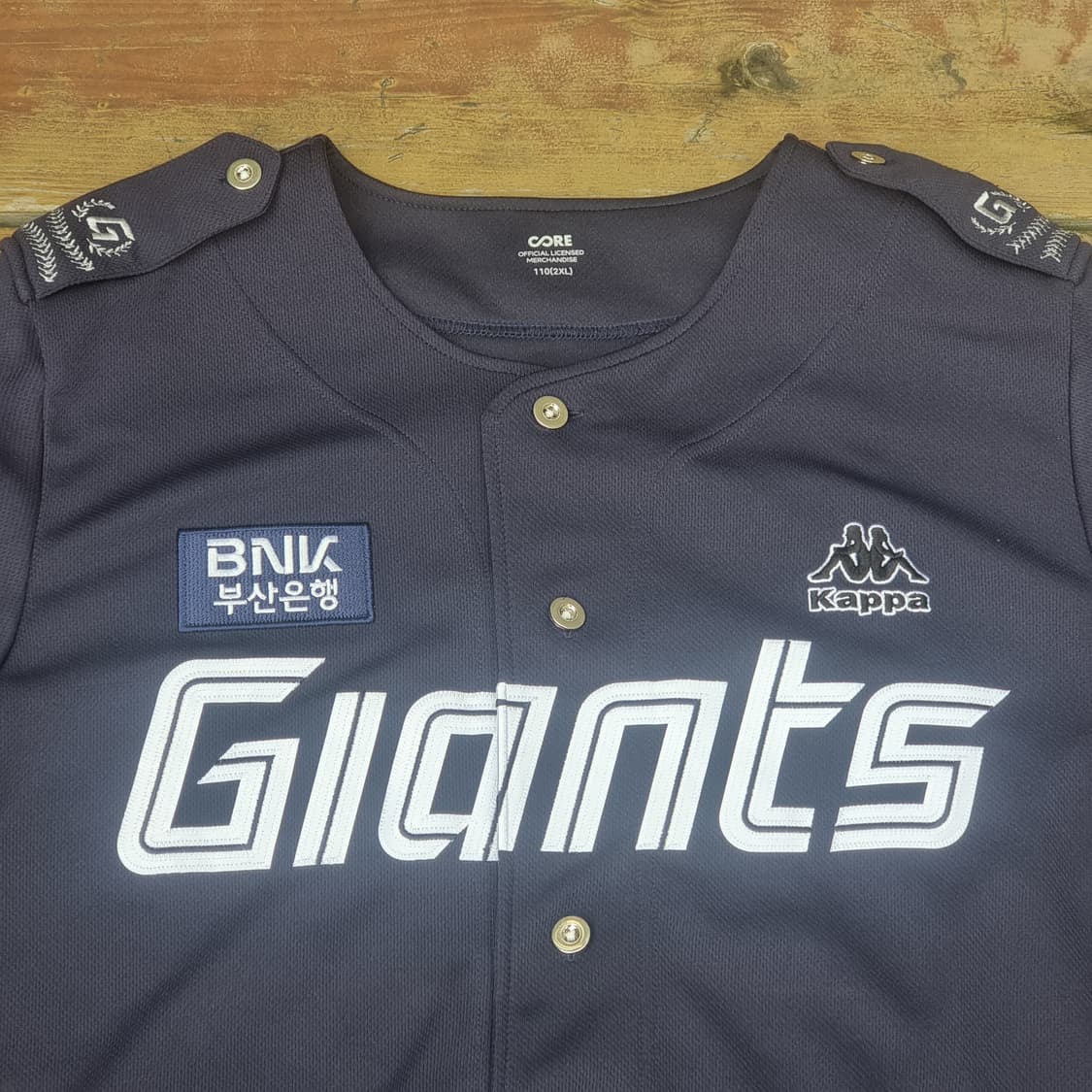 롯데 자이언츠 밀리터리 공군 프로페셔널 유니폼 110 상품이미지1