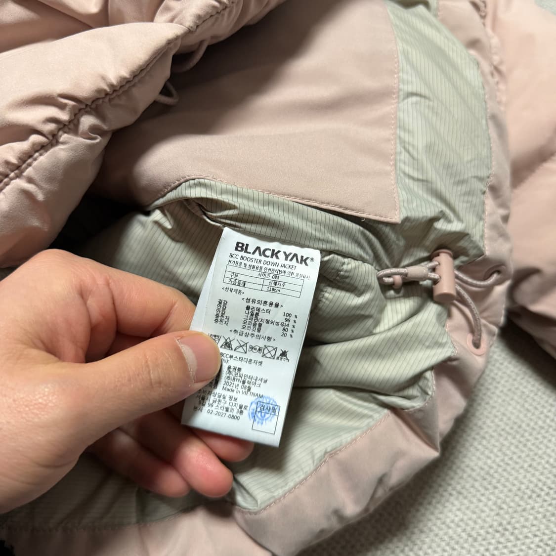 블랙야크 BCC 숏패딩 상품이미지5