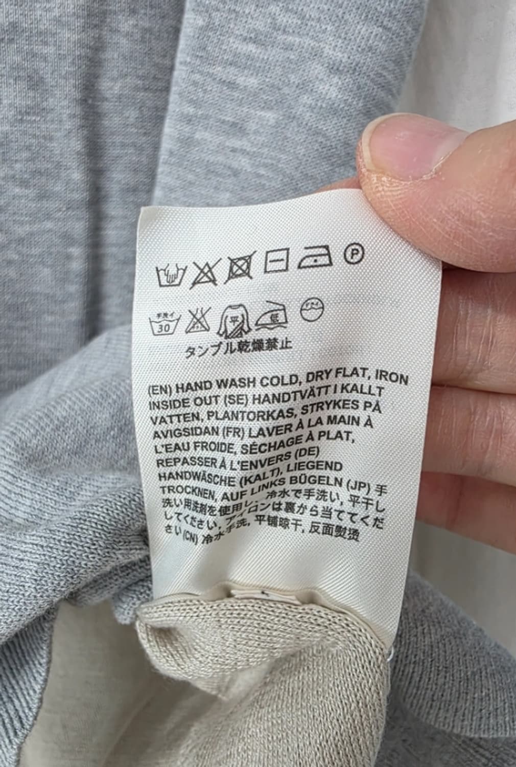 아크네스튜디오 ACNE 가디건 니트 95 상품이미지9