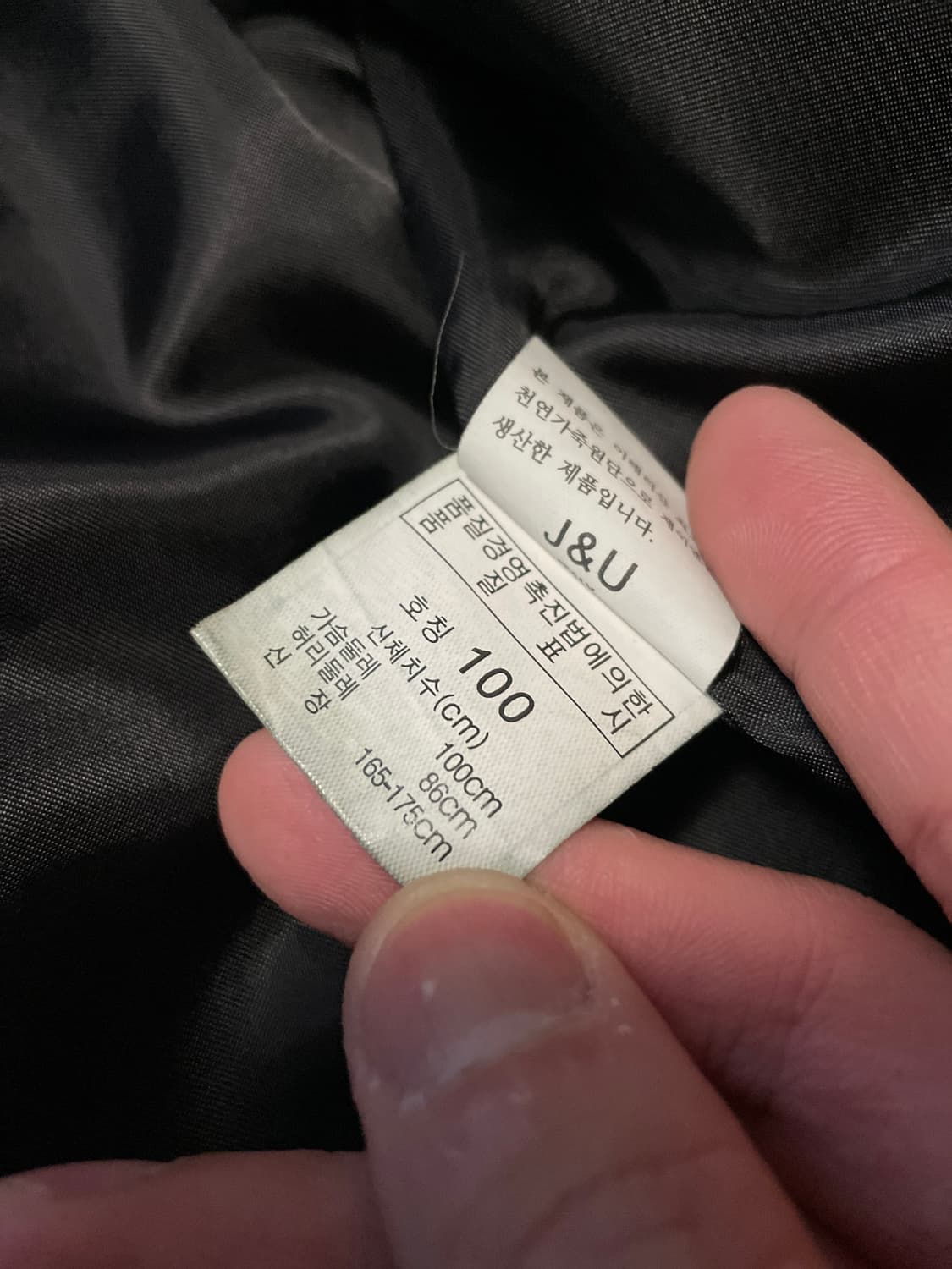 광희시장 웨스턴 무드 램스킨 양가죽 바이커 절개 레더 자켓 상품이미지8