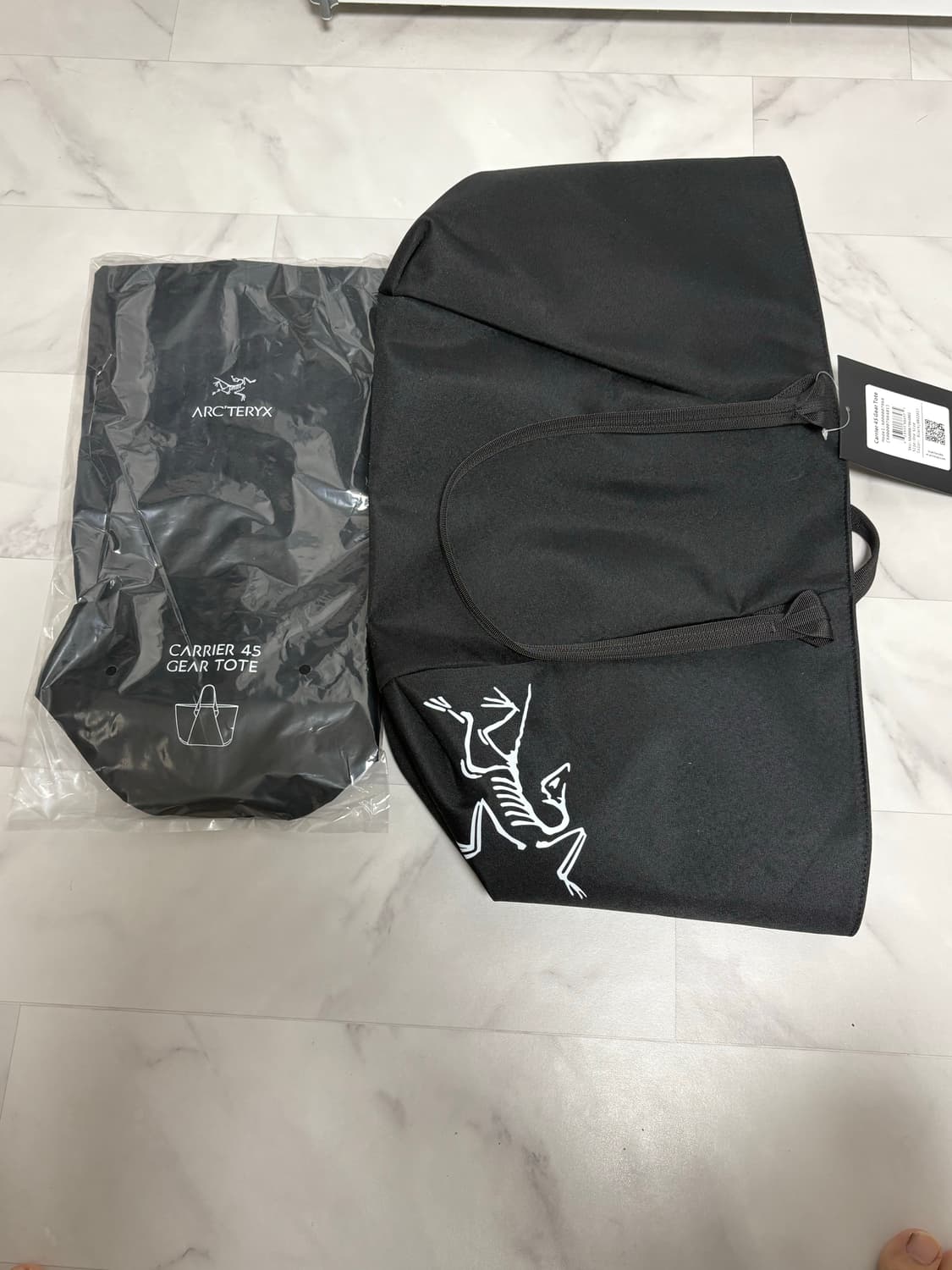 아크테릭스 토트백 45 상품이미지1