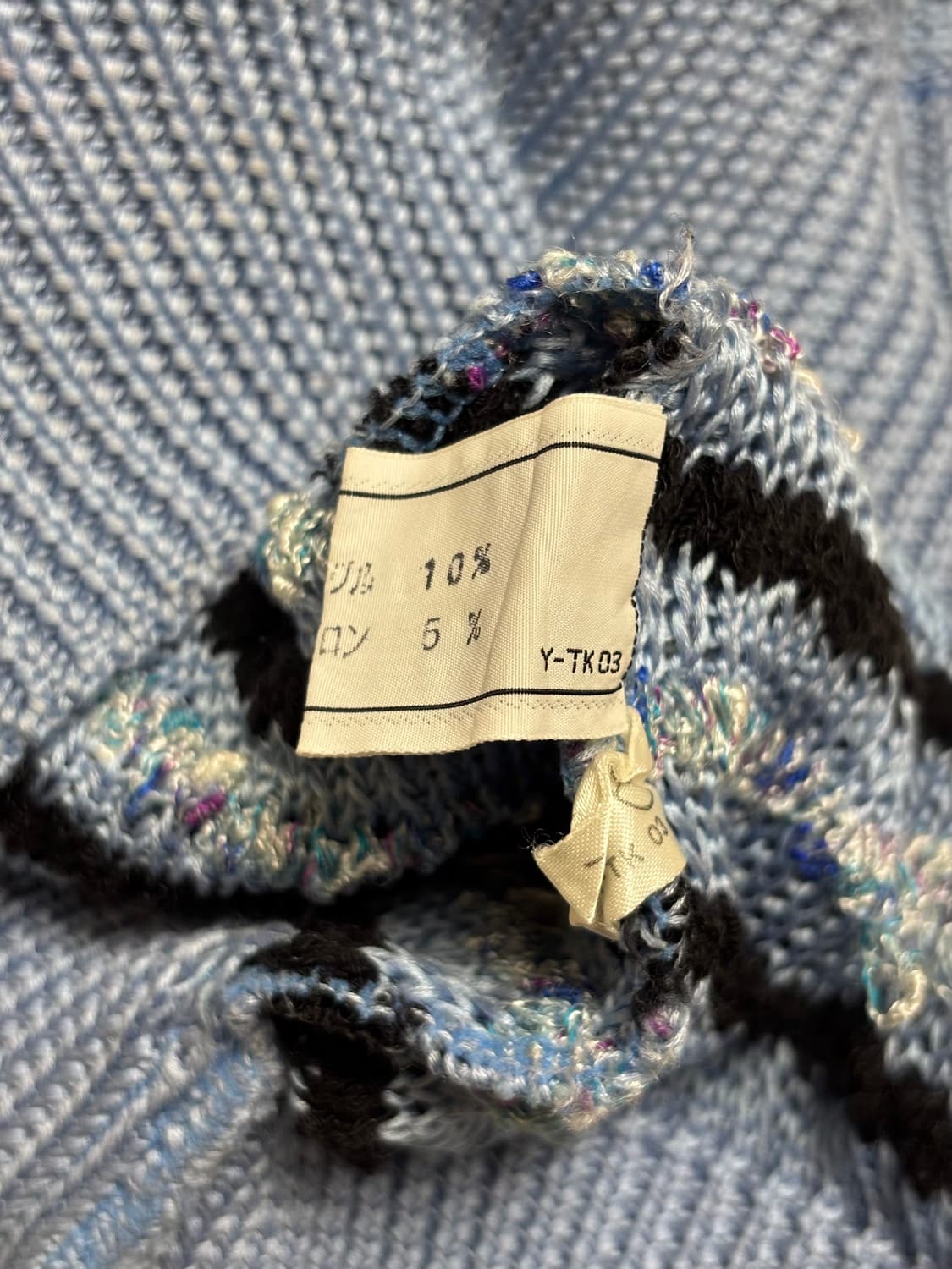 크리스찬 디올 스트라이프 반팔 니트 L사이즈 상품이미지4