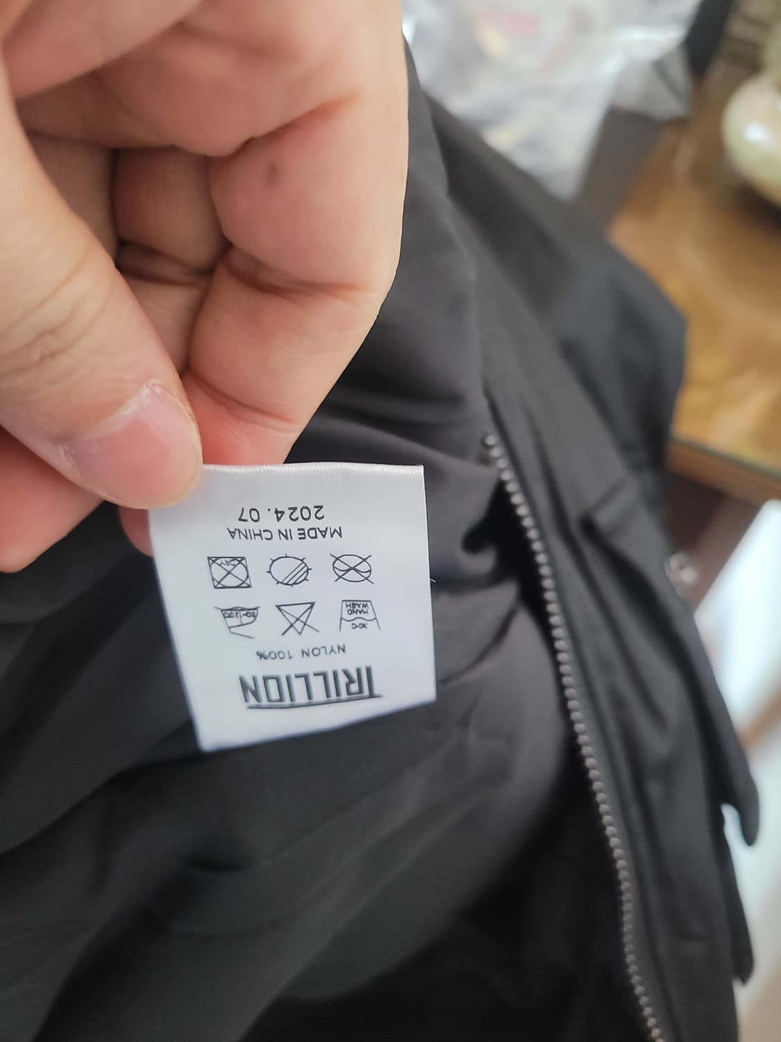 트릴리온 점퍼 상품이미지2