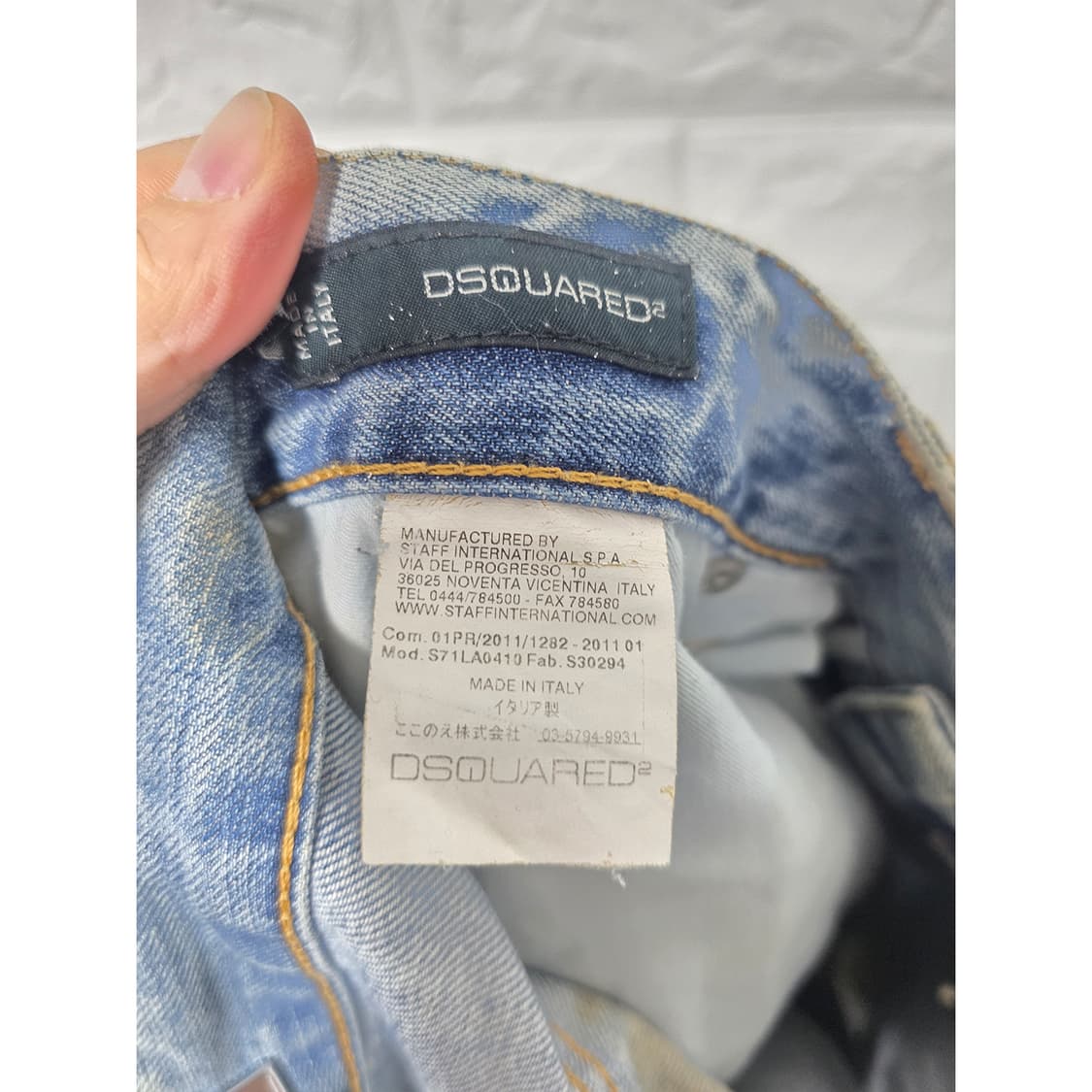 택포// 33인치 디스퀘어드2 디스퀘어드 청바지 상품이미지3