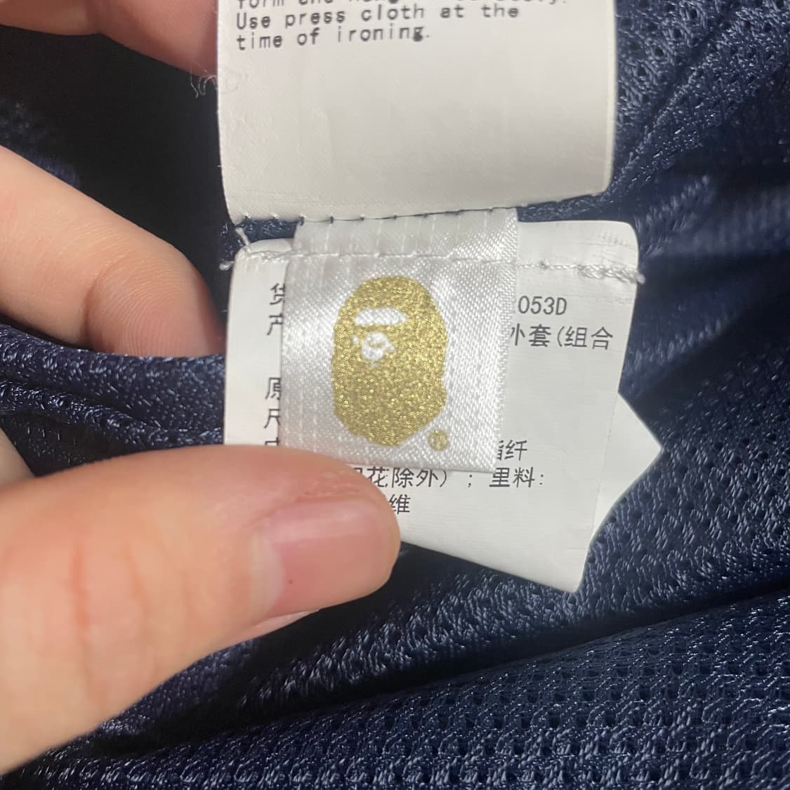 XL) 베이프 로고 윈드브레이커 바람막이 자켓 네이비 상품이미지7