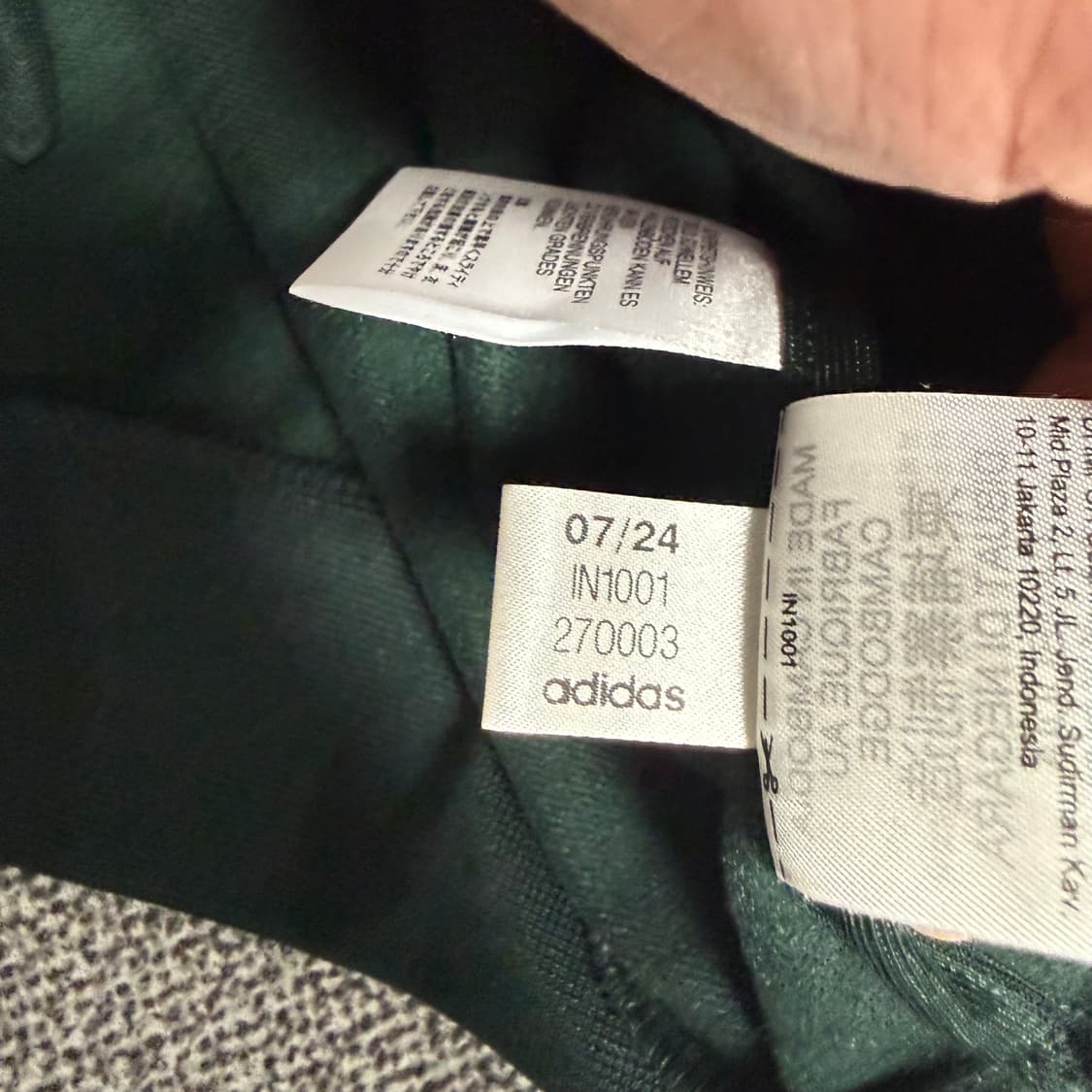 아디다스 BB베켄바우어 져지 쉐도우 그린 S 오버핏 트랙탑 딥그린 상품이미지5