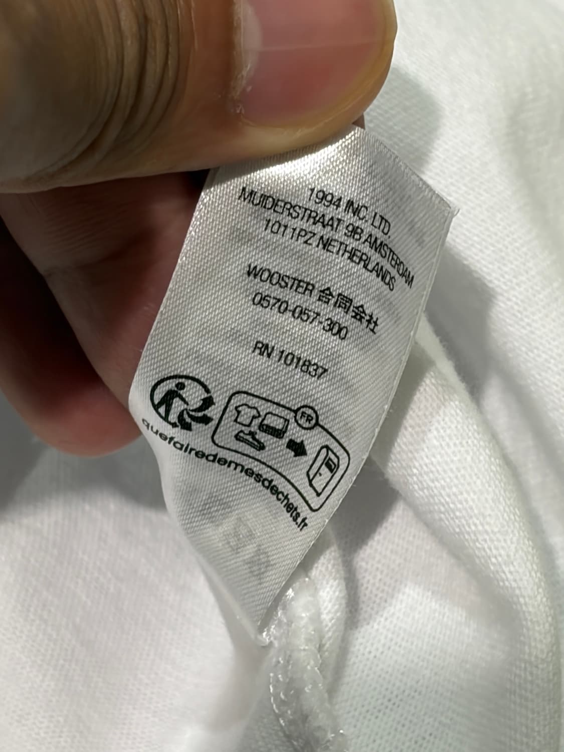 23SS 슈프림(Supreme) 셔닐 크레스트 숏슬리브 탑 화이트 상품이미지6