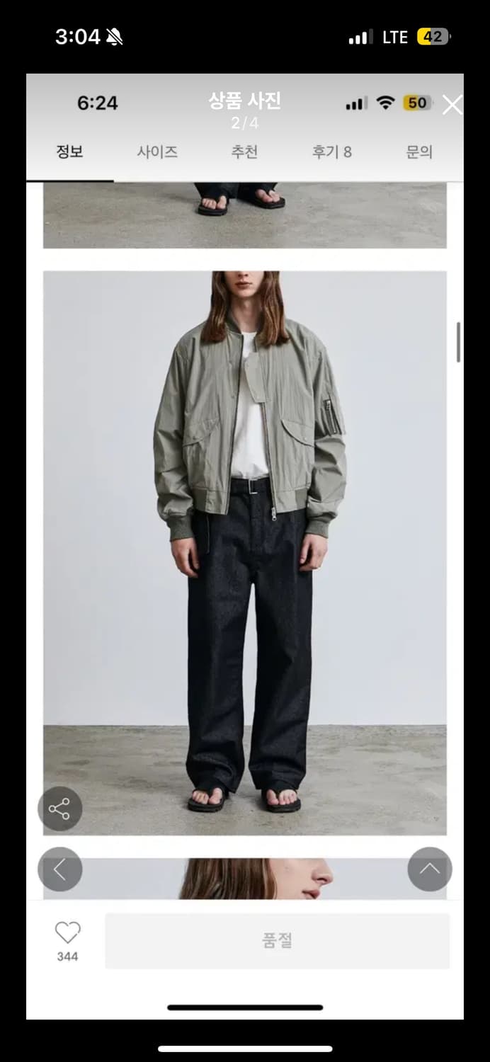 로드 존 그레이 블루종 블랙 L사이즈 상품이미지2