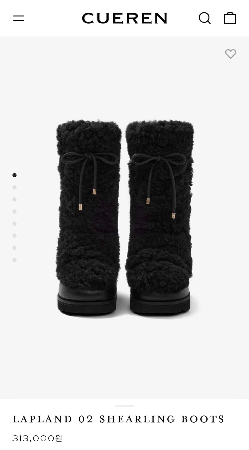 쿠에른 라플란드 02 블랙230+공홈 3만원 할인쿠폰 상품이미지1