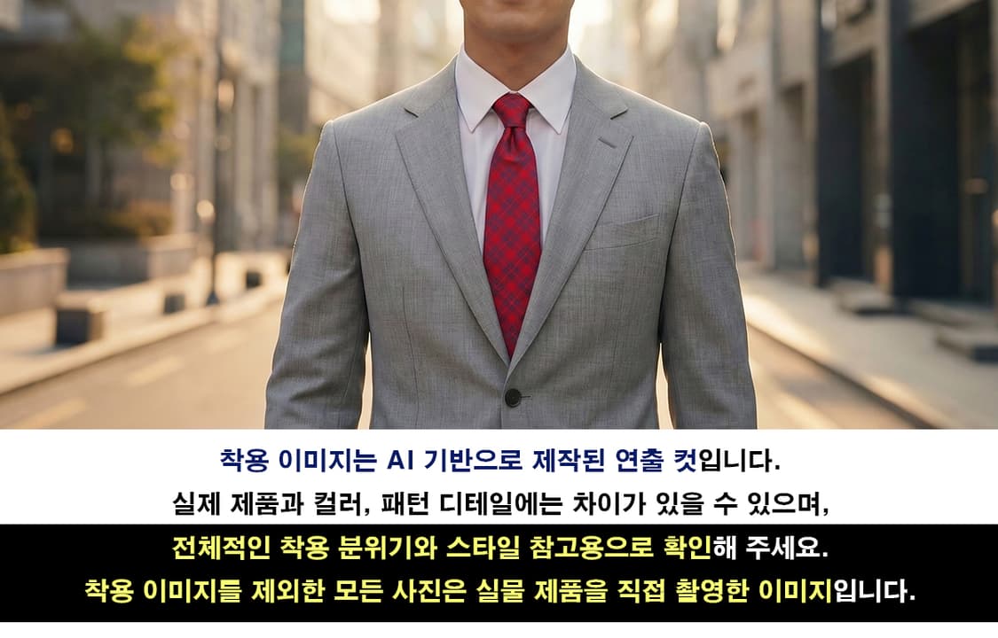 에스.티. 듀퐁 실크 체크 패턴 넥타이 8.1cm A+~A등급 K2335 상품이미지2