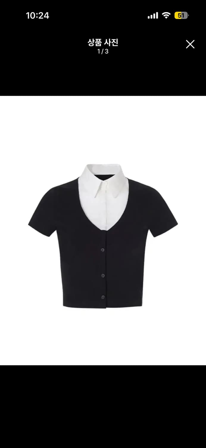 낫유어로즈 세레나탑 S 상품이미지1