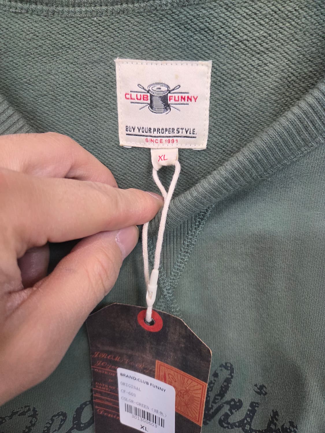 빈티지 인디언 프린팅 기모맨투맨 L 상품이미지5