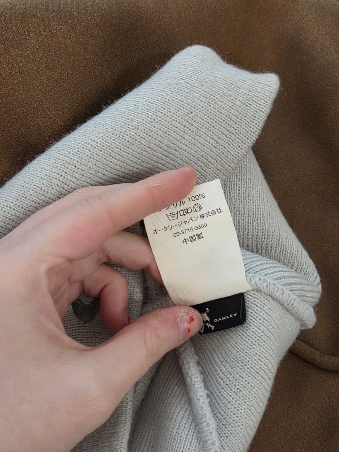 Oakley 오클리 써클로고 소라개 비니 상품이미지7