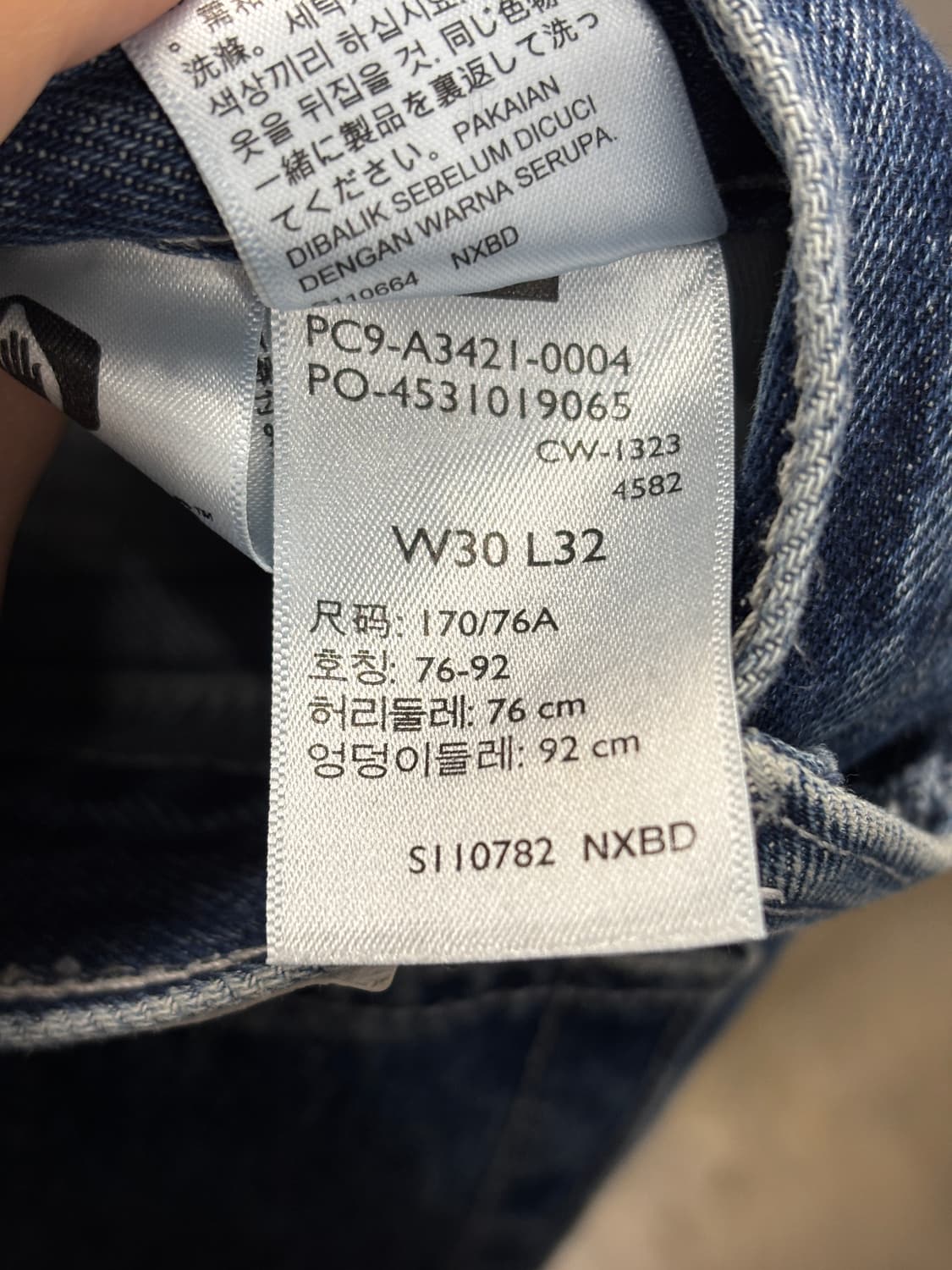 리바이스 실버탭 루즈핏 데님  상품이미지7