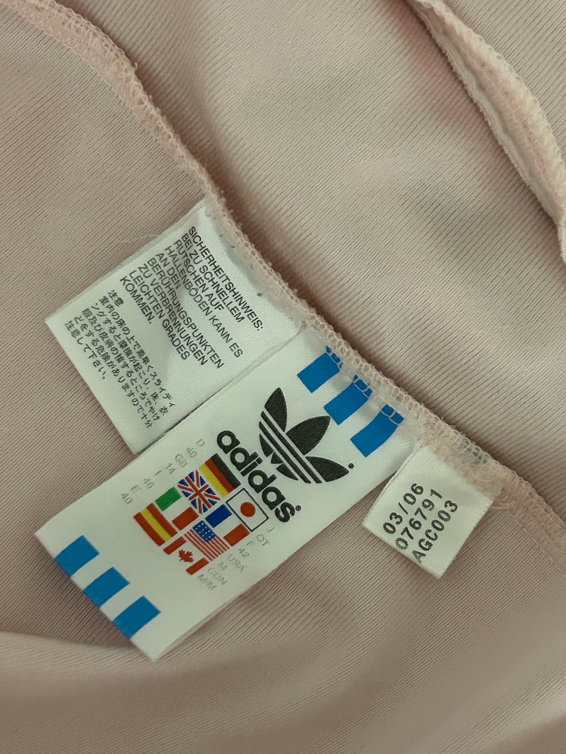 아디다스 구파이어버드 딸기 핑크 져지 상품이미지6