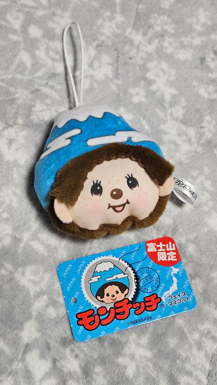 몬치치 지역한정 후지산 키링 상품이미지2