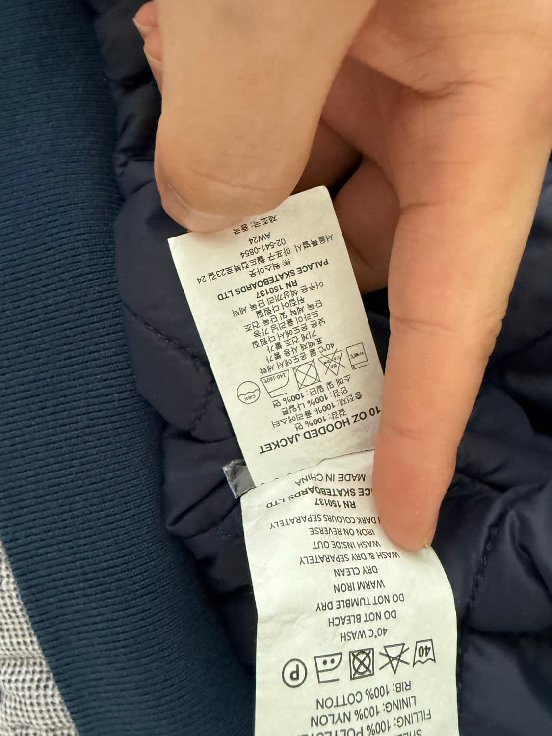 [M]팔라스 24FW 10온즈 후디드 자켓 네이비 상품이미지6
