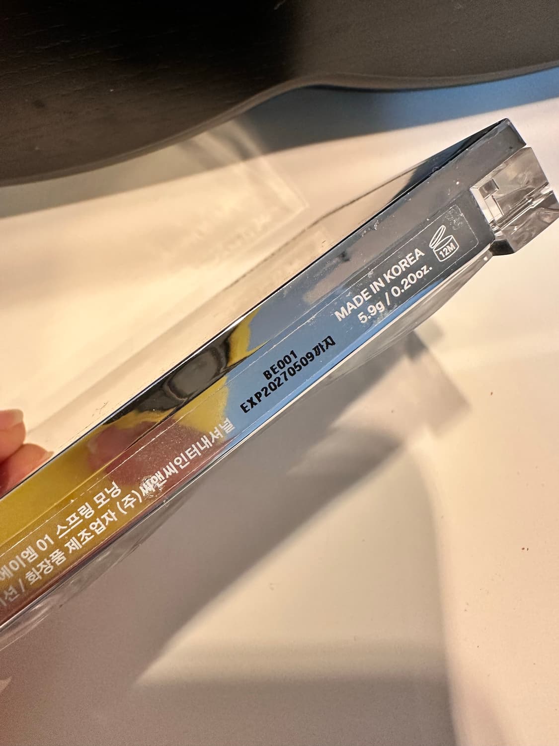 루미르 라이트 온 아이즈 섀도우 팔레트 상품이미지6