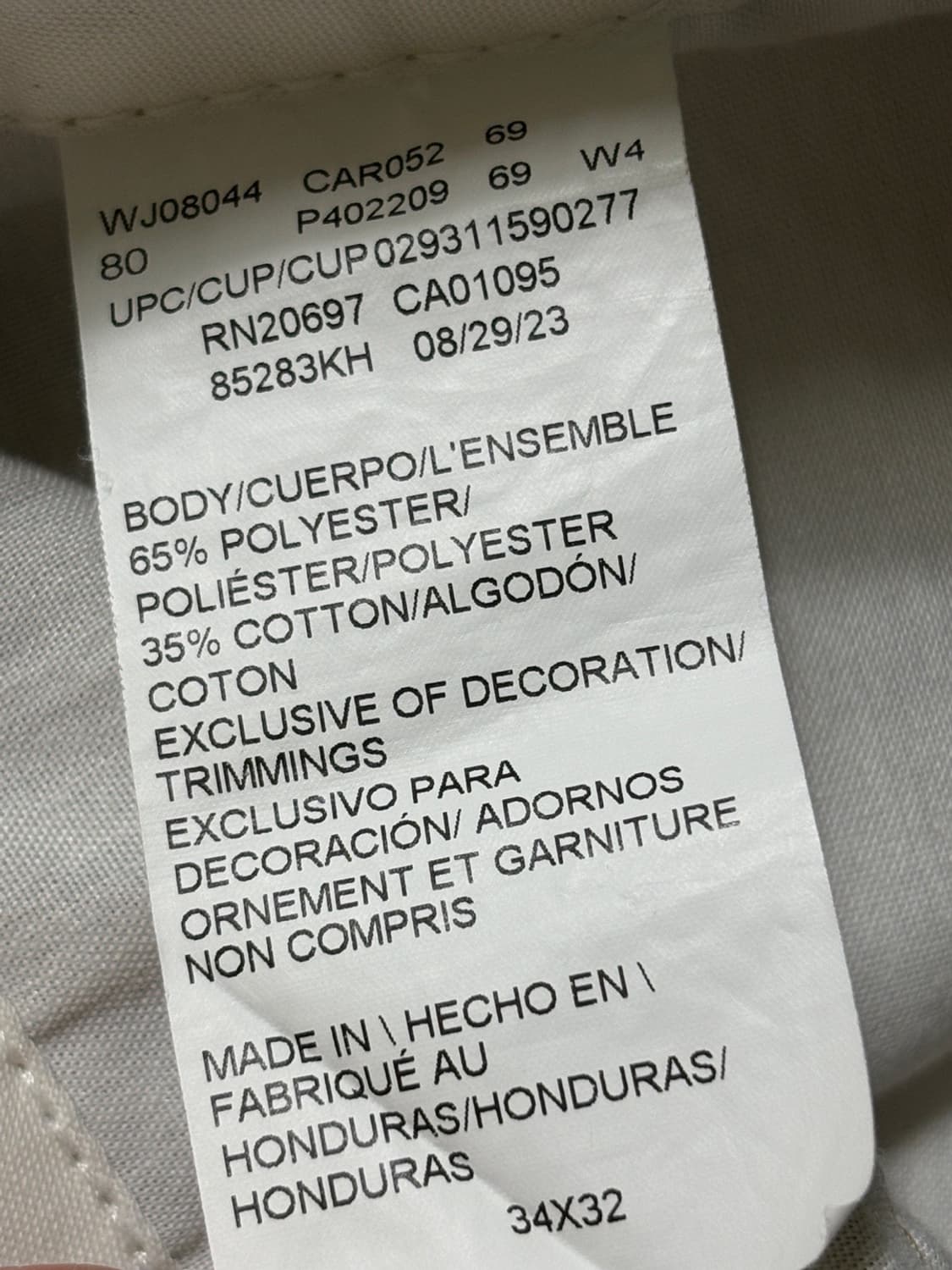 디키즈 더블니 루즈핏 카키 바지 상품이미지6