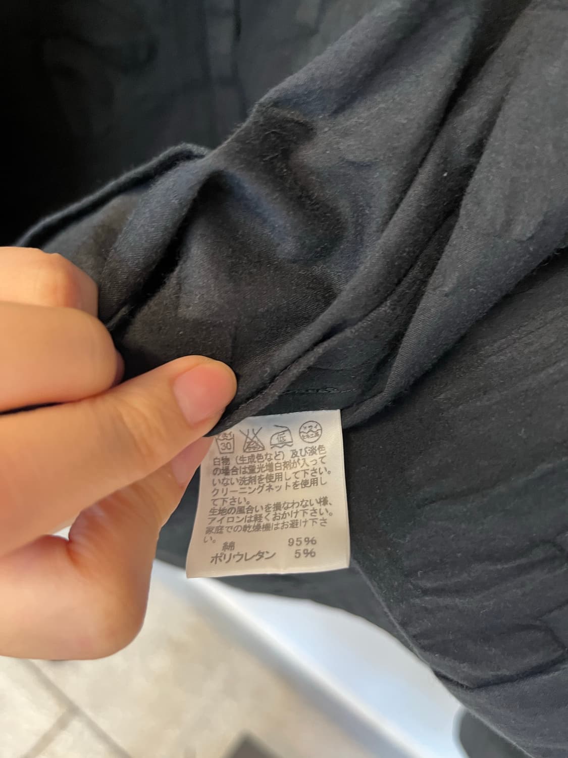 Issey Miyake Black Two-Button Jacket 상품이미지5