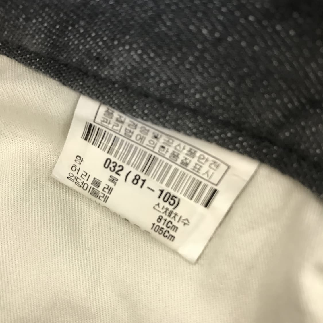 띠어리 Theory 라피 그레이진 [32] 상품이미지6