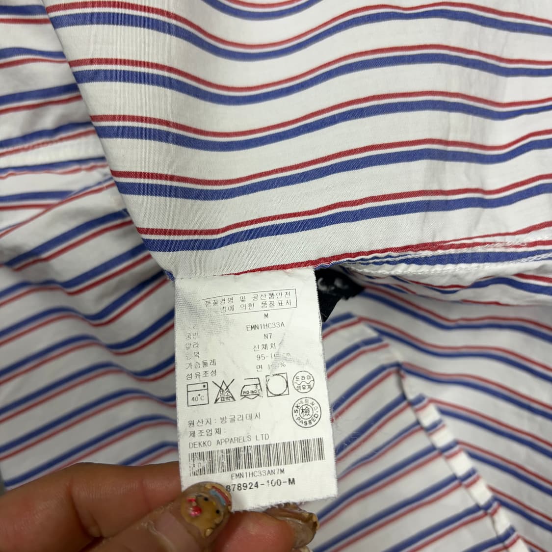 타미힐피거 스트라이프 셔츠[2405] 상품이미지8