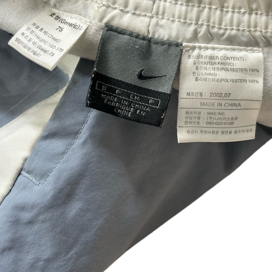 S 나이키 테니스 로고 스카이 블루 트레이닝 팬츠  상품이미지4