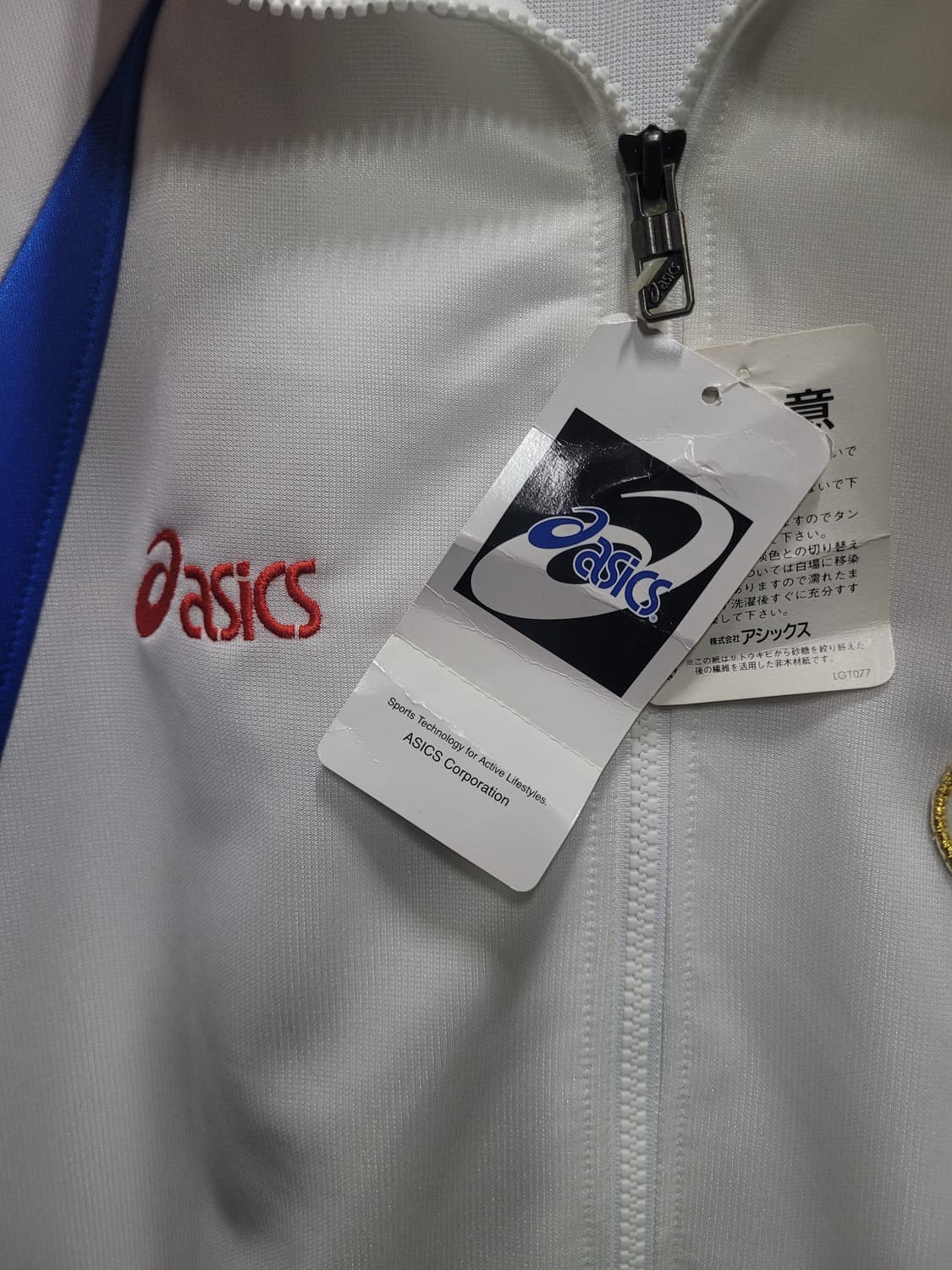 asics Japan 아식스 재팬 유니폼 상품이미지5