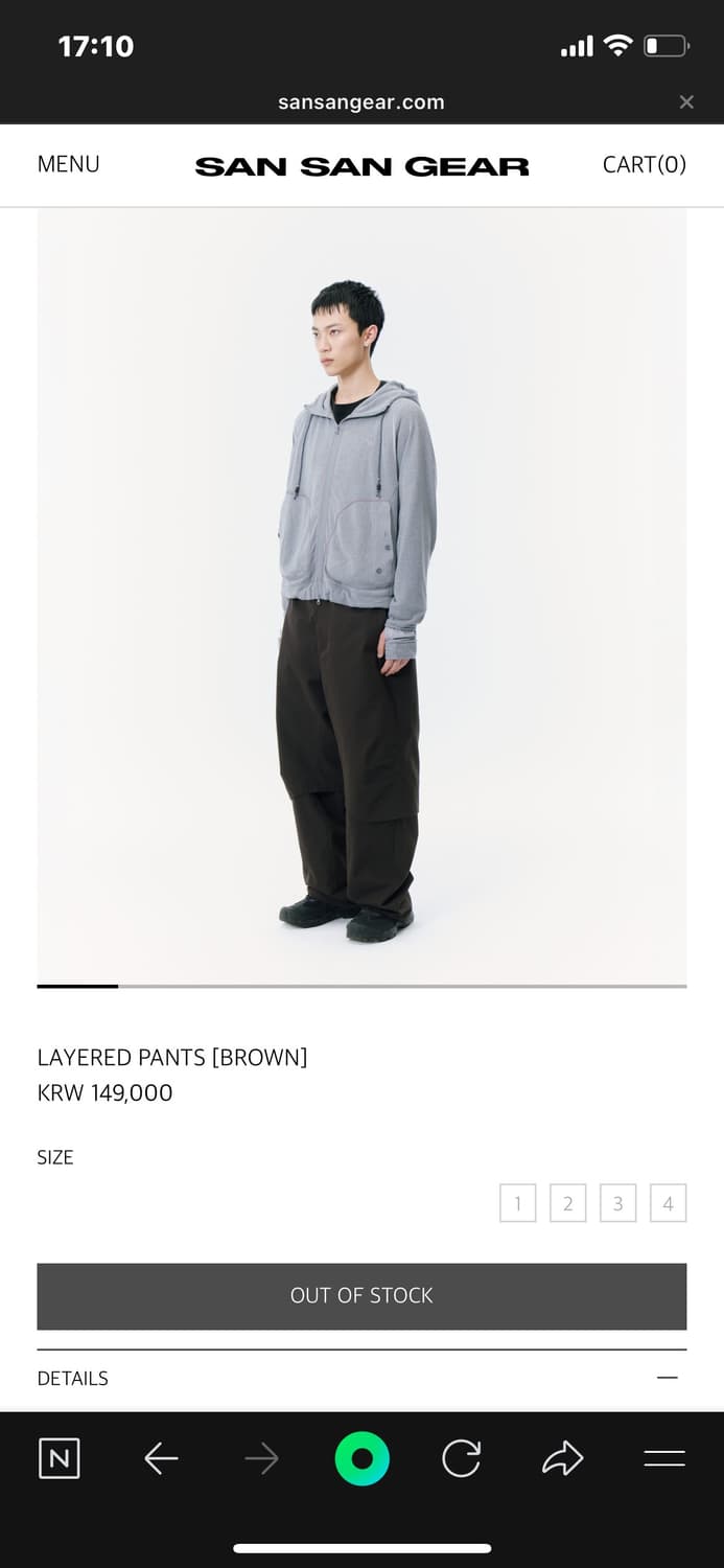 구매) 산산기어 LAYERED PANTS 2 사이즈 상품이미지1