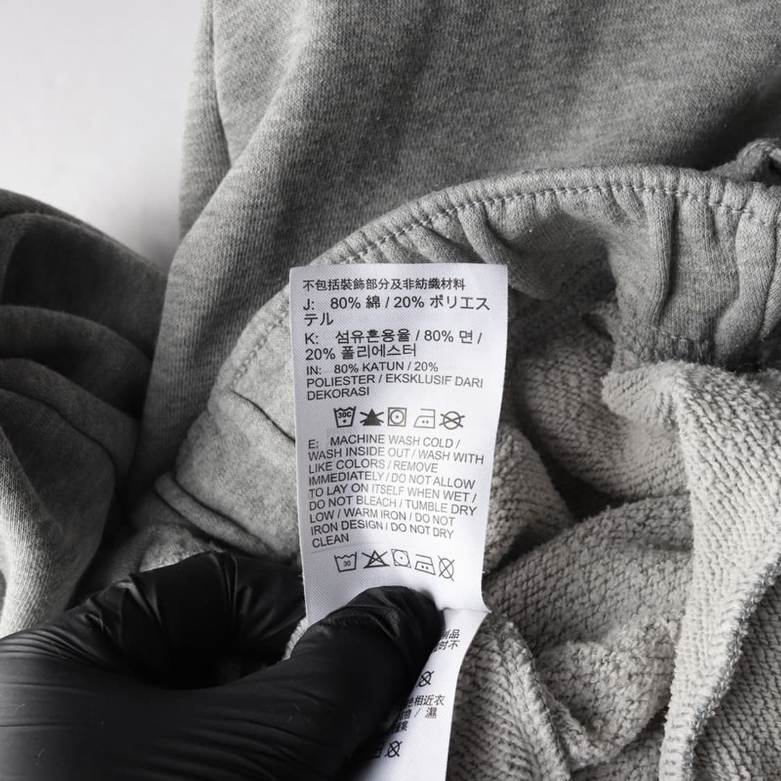 나이키 조거 스웻팬츠 XS 상품이미지7