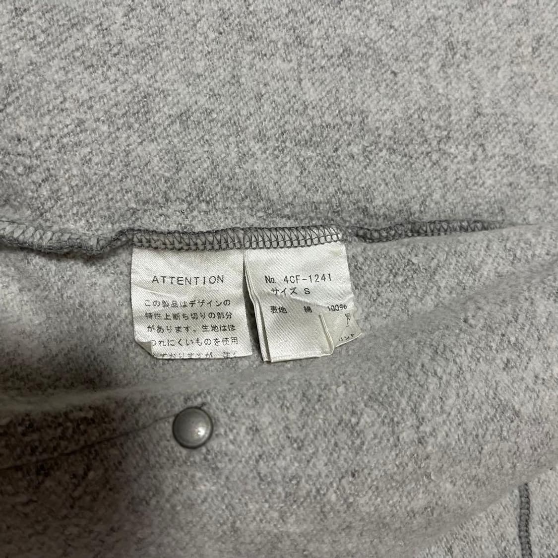 히스테릭 글래머 로고 자수 그레이 후드 집업 상품이미지9