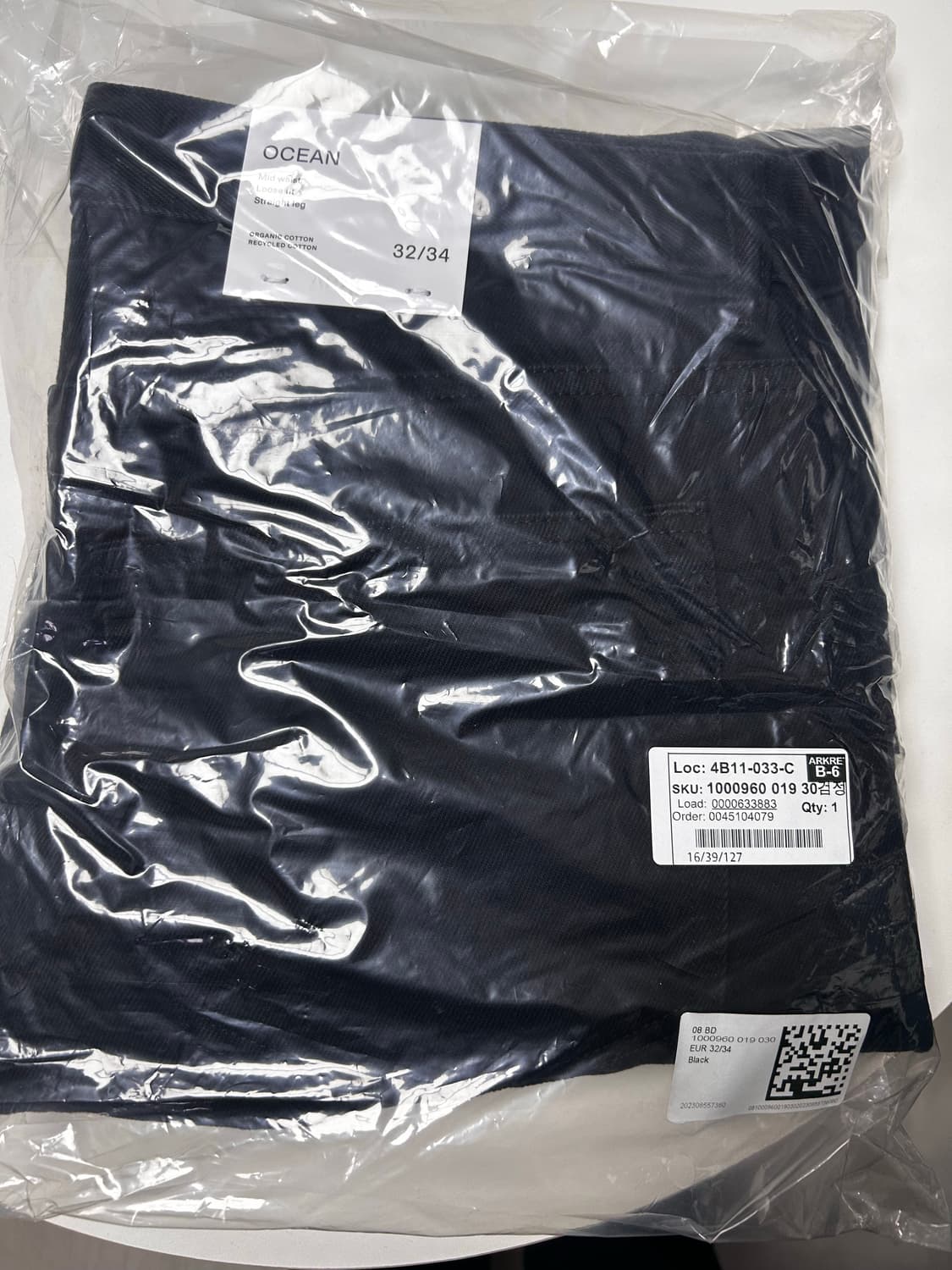 Arket 오션 루즈 스트레이트진 블랙 팝니다(단종색상) 상품이미지4