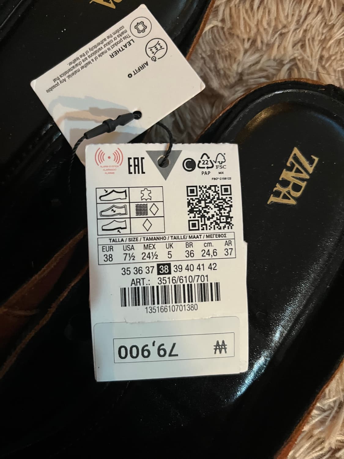 자라 스웨이드 플랫슈즈 새제품  상품이미지7