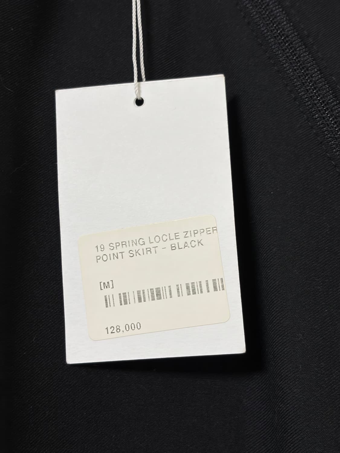 로우클래식 로클 스티치 스커트 새상품 상품이미지5