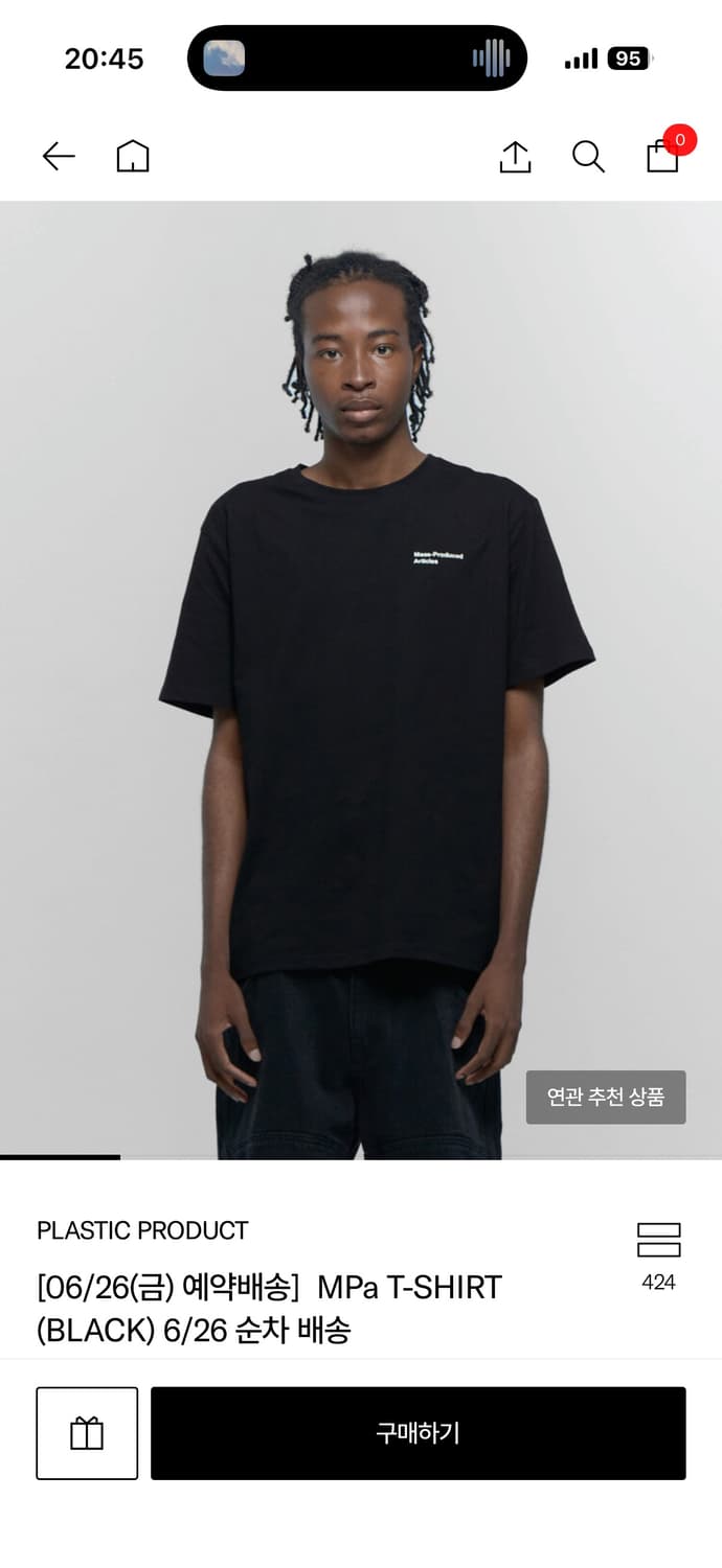 MPa T-SHIRT 상품이미지1
